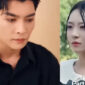 Bayangan yang Hilang Drama China