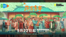 Sinopsis Drama China Hilarious Family 2