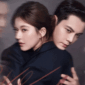 Drama China Love's Ambition