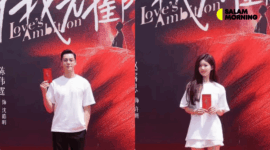 Love’s Ambition Drama China