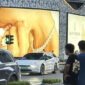 Hangzhou 