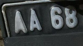 Plat Nomor AA 