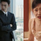 Sayang Aku Beneran Amnesia Drama China