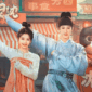 Sinopsis Drama China Yummy Yummy Yummy