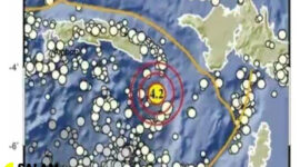 Gempa Magnitudo 4,5 Guncang Barat Laut Kota Tual Maluku Pagi Ini