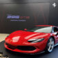 Ferrari 296 Speciale Meluncur Varian Hybrid Kencang Kuat dan Efisien