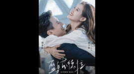 Sinopsis Drama China Jerat Cinta