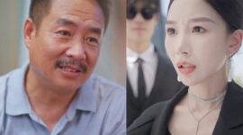 Proyekku Menyiksa Ayahku Drama China