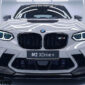 BMW M2 2026 Raih Gelar 10 Mobil Terbaik dengan Tenaga 473 HP
