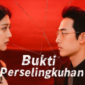 Sinopsis Drama China Bukti Perselingkuhan
