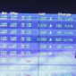 Saham BUMI Hari Ini 15 Desember 2025 Masih Menghijau