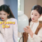 Sinopsis Drama China Bibiku yang Gatal