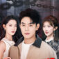 Perang yang Tak Terkalahkan Drama China